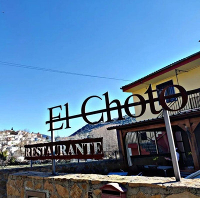 Restaurante El Choto