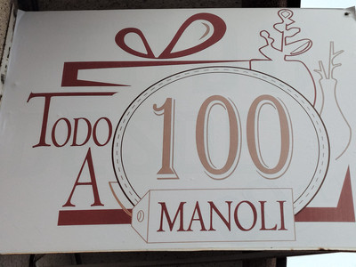 Todo a 100 Manoli