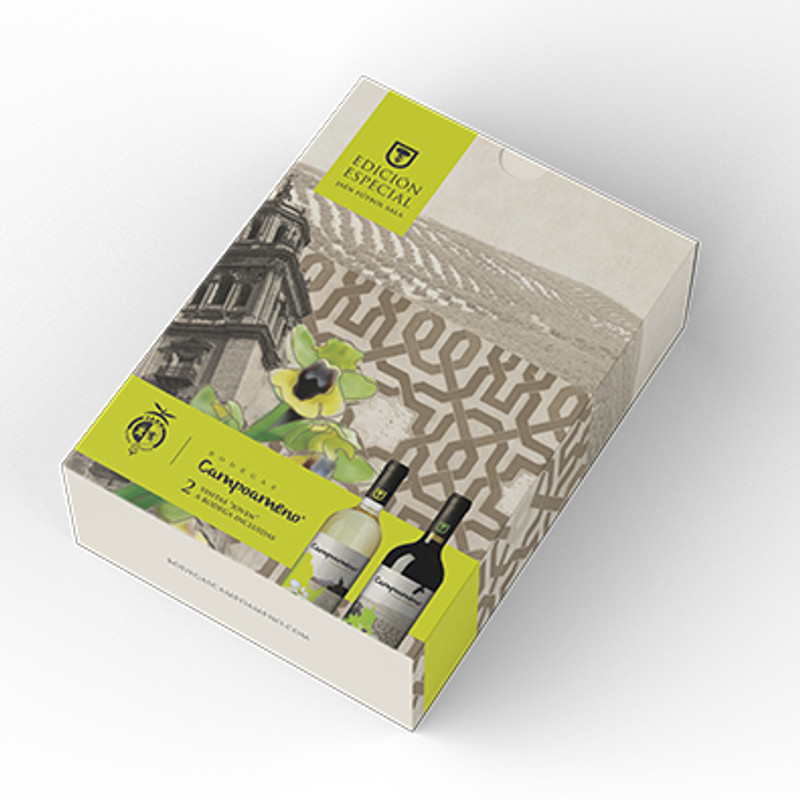 ESTUCHE EDICIÓN LIMITADA JAÉN PARAÍSO INTERIOR